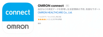 omron_connect_app.png