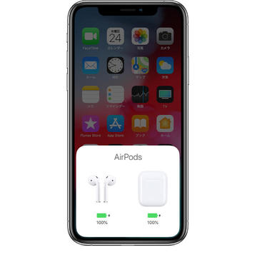 iphone-xs-check-airpod-charge-2nd-gen.jpg