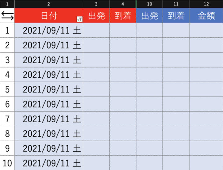 http://www.kozure-hitsuji.com/items/0d18350b80404c937c118d04e14c644d8e10c314.jpg