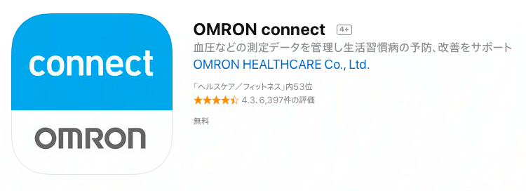 http://www.kozure-hitsuji.com/items/omron_connect_app.png
